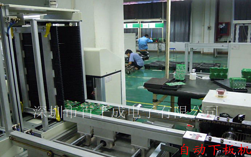 smt貼片加工技術(shù)的裝配方法？