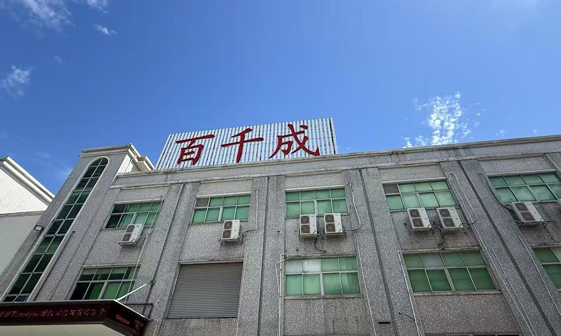 如何提高SMT貼片的效率？