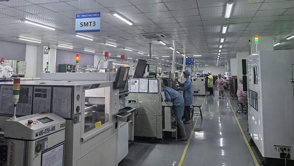 SMT貼片來(lái)料加工公司PCBA加工服務(wù)詳解